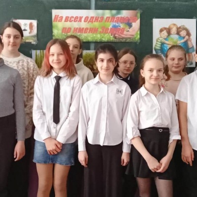 В экологию через книгу 1