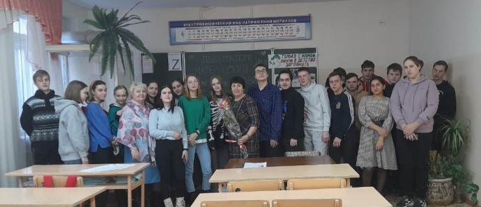 &laquo;Души материнской свет&raquo;