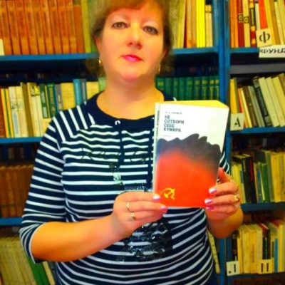 Горькие судьбы 2 Горькие судьбы 2