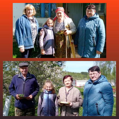 Спасибо  за  Победу! 2