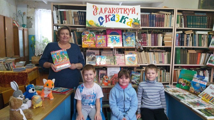 КНИГА - ЛУЧШИЙ ДРУГ ДЕТЕЙ! 6 +