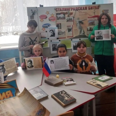 Нам подвиг Сталинграда не забыть 7