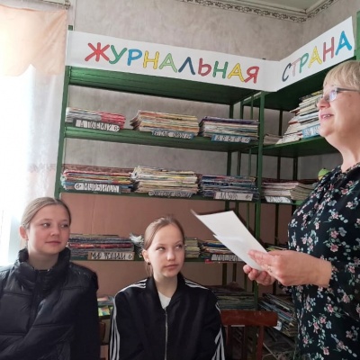 ОТ ЗНАКОВ К БУКВАМ. ОТ БЕРЕСТЫ К СТРАНИЦАМ 4