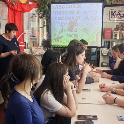 Нескучная классика 1 Нескучная классика 1