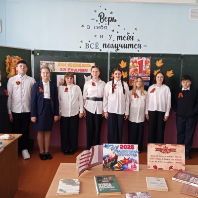 Войны  священные  страницы 1