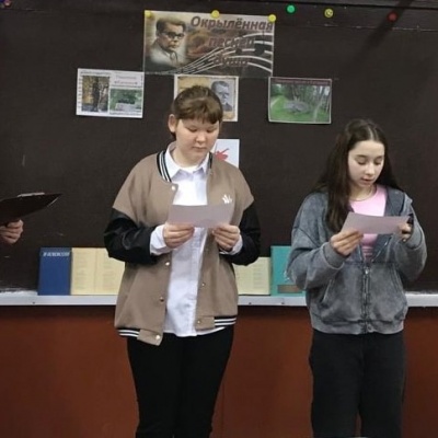 ОКРЫЛЕННАЯ ПЕСНЕЙ ДУША 4 ОКРЫЛЕННАЯ ПЕСНЕЙ ДУША 4