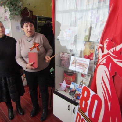 Победа в сердце, в памяти и в книгах 5 Победа в сердце, в памяти и в книгах 5