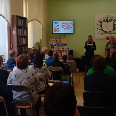 СЕМЕЙНЫЙ КНИЖНЫЙ ШКАФ 6+ 1 СЕМЕЙНЫЙ КНИЖНЫЙ ШКАФ 6+ 1