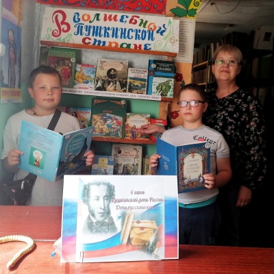 ПОКА В РОССИИ ПУШКИН ДЛИТСЯ&hellip; 2