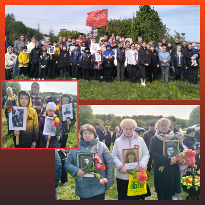 Спасибо  за  Победу! 5