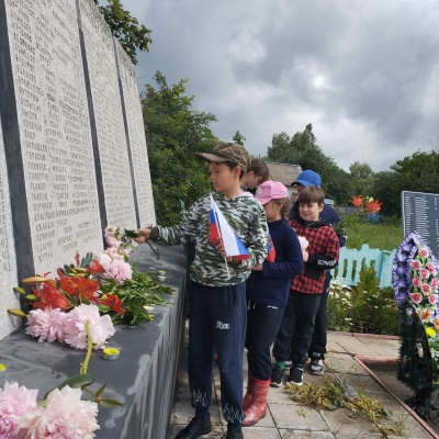 Нам жить и помнить 2 Нам жить и помнить 2