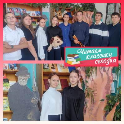 Нескучная классика 7 Нескучная классика 7