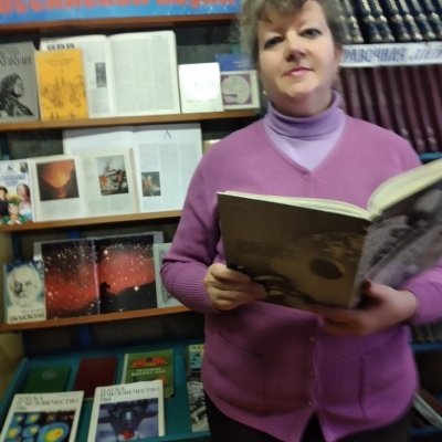 300 лет служения  человечеству 5