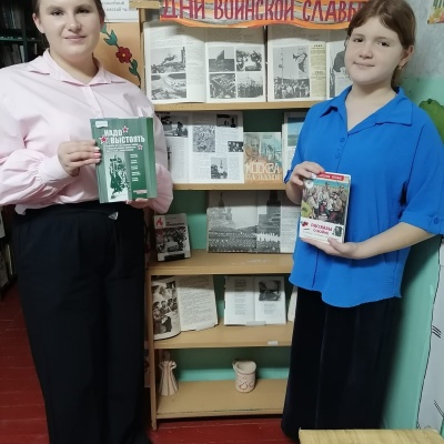 БИТВА ЗА МОСКВУ 3