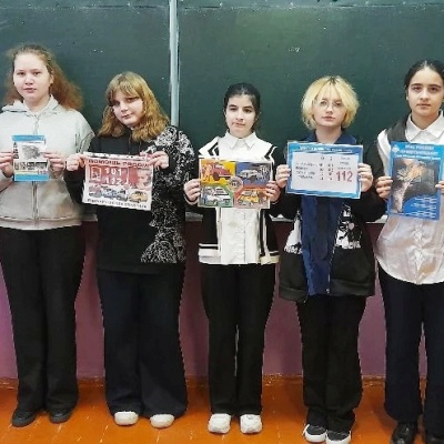 «01», «02», «03» всегда на страже 2 «01», «02», «03» всегда на страже 2