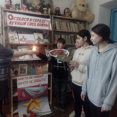 Памяти жертв Холокоста 0 Памяти жертв Холокоста 0