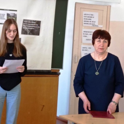 &laquo;День единых действий, в память о геноциде советского народа нацистами и их пособниками в годы Велик 1