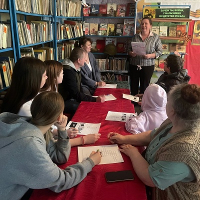 Дружим с книгой всей семьёй 3 Дружим с книгой всей семьёй 3