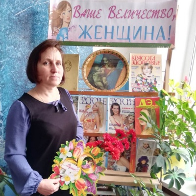 Связь поколений 3