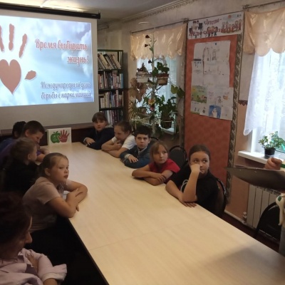 ГОРОД БЕЗ НАРКОТИКОВ - ГОРОД БЕЗ ТЕРРОРИЗМА! 3