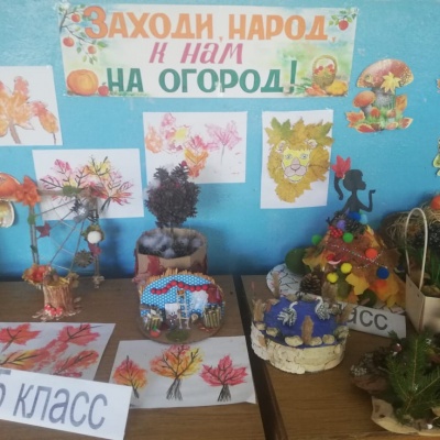 Закружила  осень  золотая 3