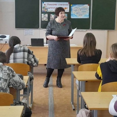 Давайте семейные ценности чтить 3 Давайте семейные ценности чтить 3