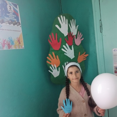 ДЕРЕВО МИРА 8 ДЕРЕВО МИРА 8