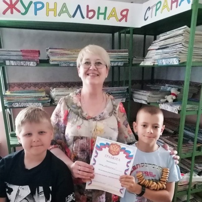 КРЕПКА СЕМЬЯ – КРЕПКА РОССИЯ! 5 КРЕПКА СЕМЬЯ – КРЕПКА РОССИЯ! 5