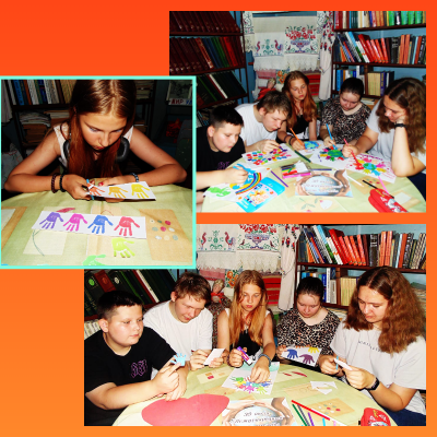 Жить в мире с собой и с другими 2 Жить в мире с собой и с другими 2