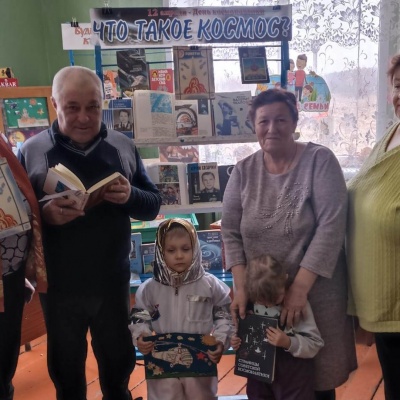 Этот загадочный космос 2 Этот загадочный космос 2