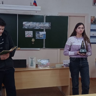 Мы помним и чтим твой подвиг, Ленинград ! 7