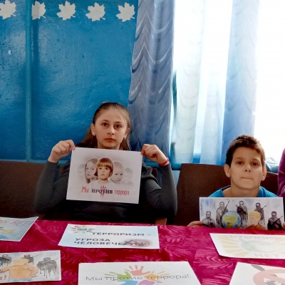 Терроризм &ndash; угроза человечеству 3