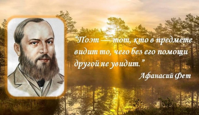 Вечно живая, вечно поющая лирика