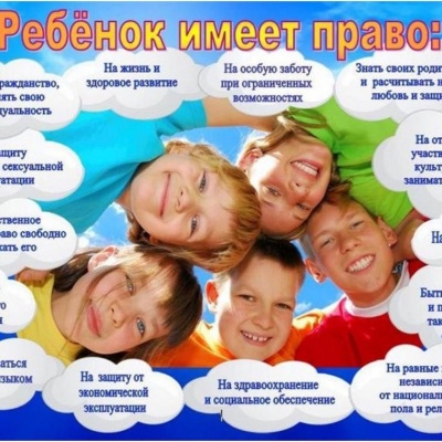 ПОГОВОРИМ НАЧИСТОТУ! 1