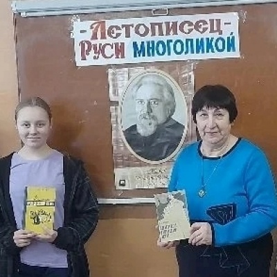 Очарованный Русью Странник 2