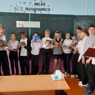 &laquo;Здоровое поколение &ndash; богатство России&raquo; 0