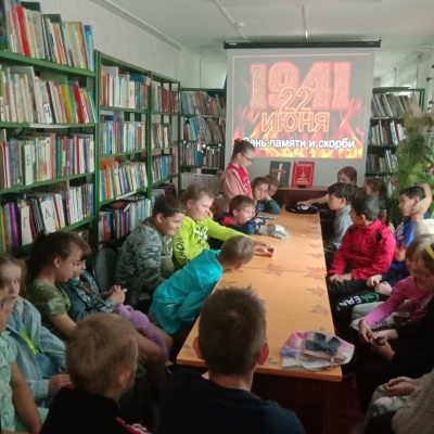 ДЕНЬ ПАМЯТИ И СКОРБИ 6 + 2 ДЕНЬ ПАМЯТИ И СКОРБИ 6 + 2