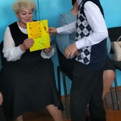 ДЕНЬ УЧИТЕЛЯ 2