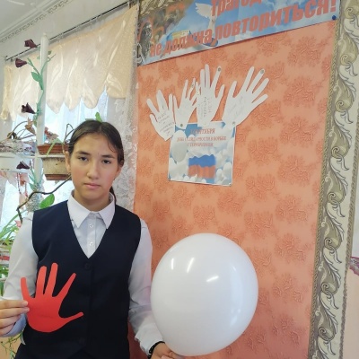 ДЕРЕВО МИРА 7 ДЕРЕВО МИРА 7