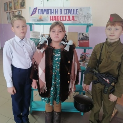 "О ПОДВИГЕ ВОЛНУЮЩИЕ СТРОКИ" 2