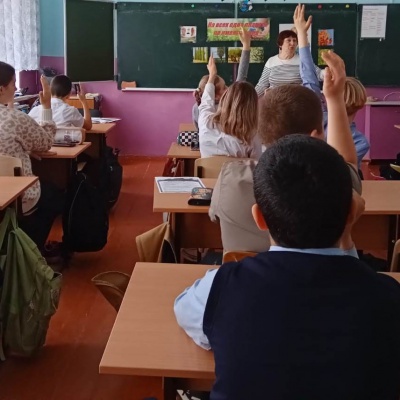 В экологию через книгу 2