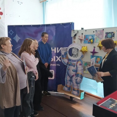 Дорога в космос 6