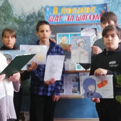 В  космос  шаг  за  шагом 4