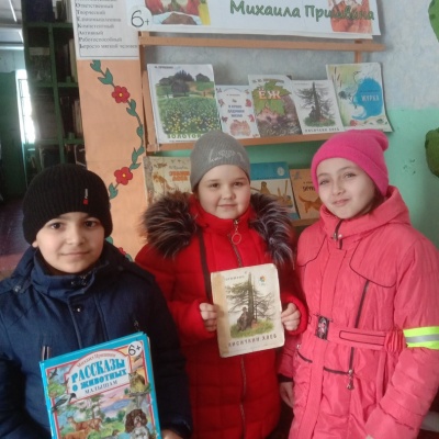 ЗАГАДКИ ПРИРОДЫ МИХАИЛА ПРИШВИНА 6 + 0 ЗАГАДКИ ПРИРОДЫ МИХАИЛА ПРИШВИНА 6 + 0