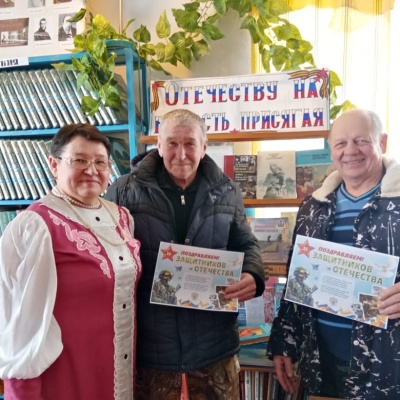 ДЕРЖАВА АРМИЕЙ КРЕПКА! 6 ДЕРЖАВА АРМИЕЙ КРЕПКА! 6