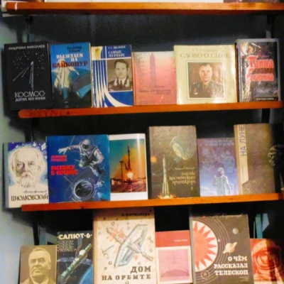 В  космос  шаг  за  шагом 3