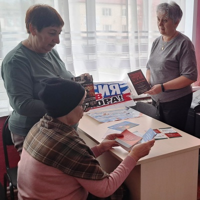 Наш мир без террора 2 Наш мир без террора 2