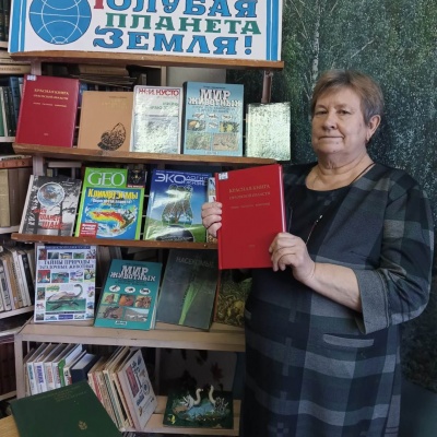 Береги свою планету 1 Береги свою планету 1