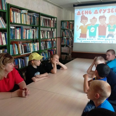 ВМЕСТЕ ВЕСЕЛО ШАГАТЬ... 0 ВМЕСТЕ ВЕСЕЛО ШАГАТЬ... 0