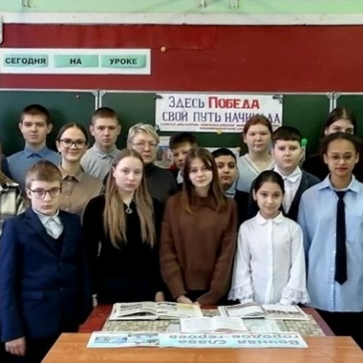 200 ДНЕЙ МУЖЕСТВА И СТОЙКОСТИ 4 200 ДНЕЙ МУЖЕСТВА И СТОЙКОСТИ 4